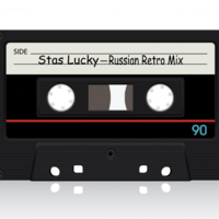 Stas Lucky - Stas Lucky - Russian Retro Mix