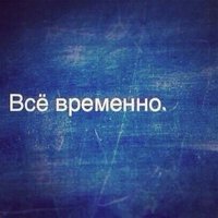ДОБРЫЙКОТ - Невесомость ft. НУАЧЁ(