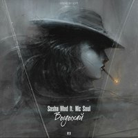 Mc Soul - Sasha Mad feat Mc Soul - Выдыхай (Sound by Soft)