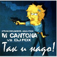 Cantana Fox - Так и надо ( summer-drammer mix 2014)
