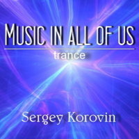 Sergey Korovin - Music in all of us