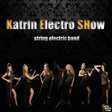 Инструментально-танцевальная группа - Katrin Electro SHow