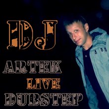 DJ Artek
