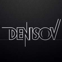 denisov