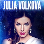 Iulia Volkova