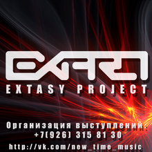 Extasy Project