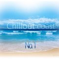 Andrey Faustov - Andrey Faustov - Chill Out Coast (Chill Out Station) # 1