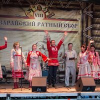 Folk-ansambl Dubrava Next - По мосту