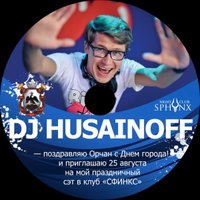 DJ HUSAINOFF/ DJ ВАЛЕРА ХУСАИНОВ - DJ HUSAINOFF - SPHINX PARTY 2012