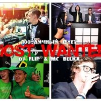 BeLkA - MostWanted (DJ Flip & MC BeLkA) 04/08/2012 Desna-Land (Live-mix)