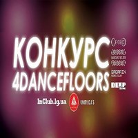 Airman - AIRMAN & ANDREY MININ - 4DANCEFLOORS MIX CONTEST 2012