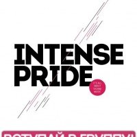 FABIO - Intense Pride - Mainstream Techno Radio(GUEST MIX#2)