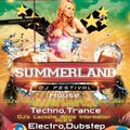 VanoServers - SUMMERLAND Dj Festival 2012 г.Умань