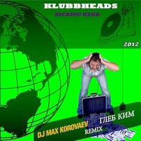 Dj Max Korovaev - DJ Max Korovaev - Mix Parad 2012 [vol.3] (Pop dance radio hit mix)