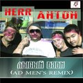 AD Men's - HERR АНТОН - ЛЫСЫЙ БЭБИ (AD Men's remix radio edit)