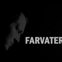 Eleven Ships - Farvater Eleven - The Same (Inspiration)