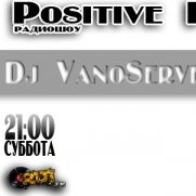 VanoServers - Dj VanoServers Podcast 24.11.12