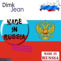 Dimk Jean - Dimk Jean - Made in Russia [part 6]