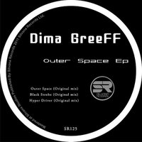 Dima_GreeFF - Outer Space (promo cut)