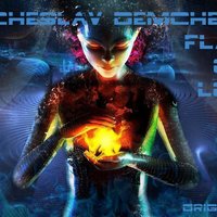 Vyacheslav Demchenko - Flame of Love (Original Mix)