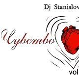 djstanislove-music - чувство ритма  vol.2 mix By Stanislove-music