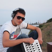 DJ WHITE