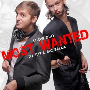 Most Wanted