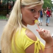 СекиССи