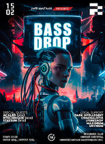 Drum and Bass: Bass Drop @ RESSOURCE CLUB