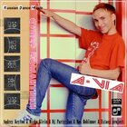A-VIA