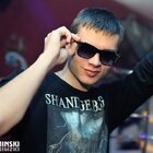 Dj Siger