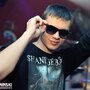 Dj Siger