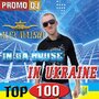 Alex Mayson (ака DJ CYBERJACK)