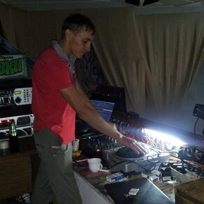 DJ Bauline