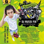 DJ RUSSI FIX