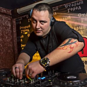 DJ Emmett Brown