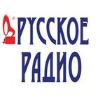 Русское Радио