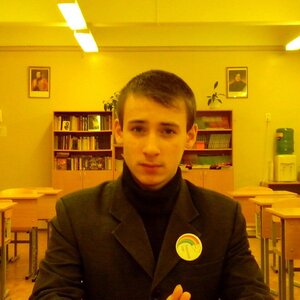 Ivan