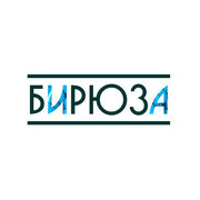 Biruza