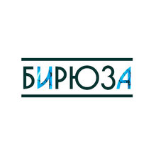 Biruza