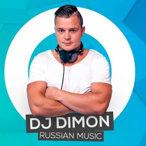 Dj-Dimon