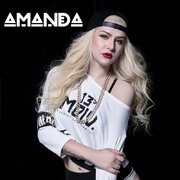 Amandaliy