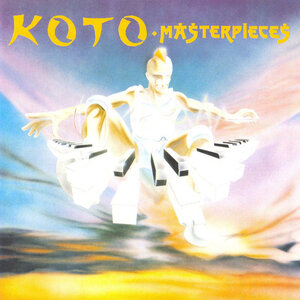 Koto - Masterpieces Vinyl LP