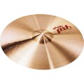 Paiste 7 Ride 20"