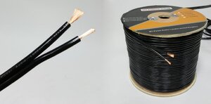 MT-Power Sapphire black Speaker Wire 2/18 AWG