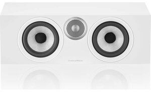 Bowers & Wilkins HTM6 S3 White