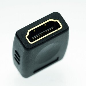 Silent Wire HDMI Dobble Clutch