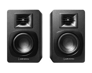 Audio-Technica AT-SP3X Black