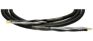 Silent Wire LS 7 Speaker Cable 2x1