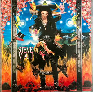 Steve Vai - Passion and Warfare Vinyl LP